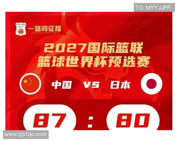 世预赛中国队对阵香港队裁判表现引发热议分析与争议的背后故事